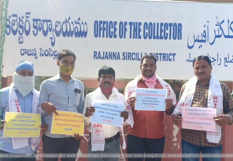 గల్ఫ్ కార్మికుల వేతన  పోరాటం...